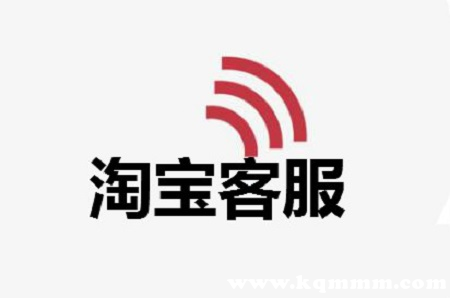 阿里云售前电话_阿里售后电话云南分公司_阿里云售后电话