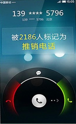 阿里售后电话云南分公司_阿里云售前电话_阿里云售后电话