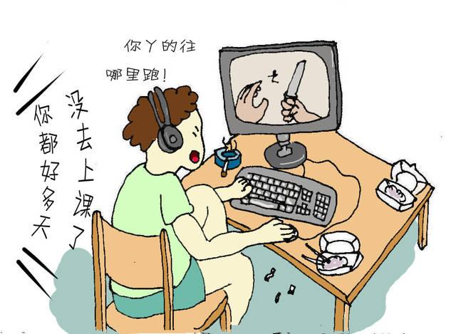 五年级小朋友玩手机游戏_五年级小朋友玩手机游戏_五年级小朋友玩手机游戏