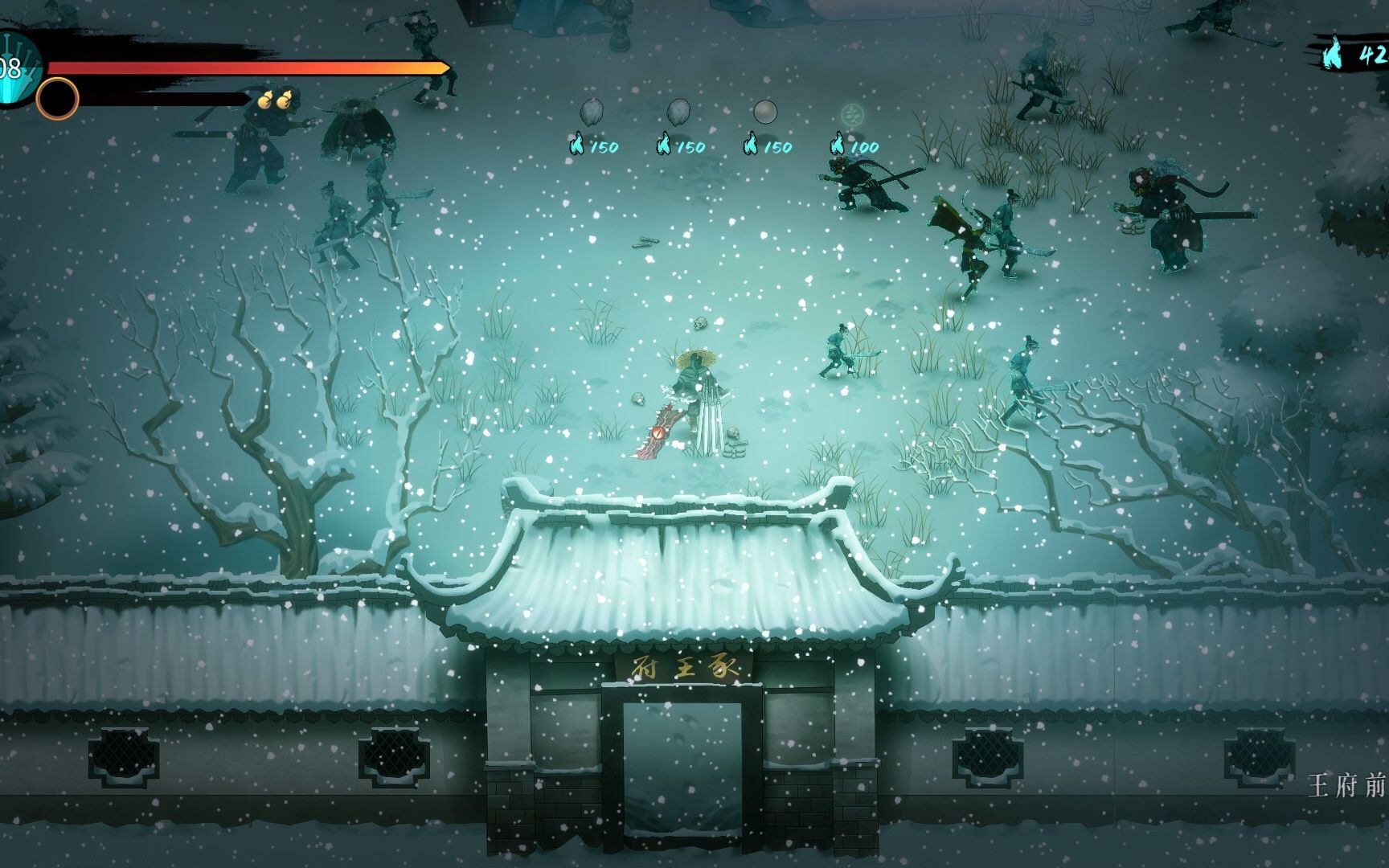 蜀雪手机游戏怎么玩_蜀雪属性视频_蜀雪手机游戏