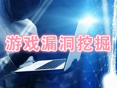网球游戏手机破解_网球破解版游戏_网球破解内购