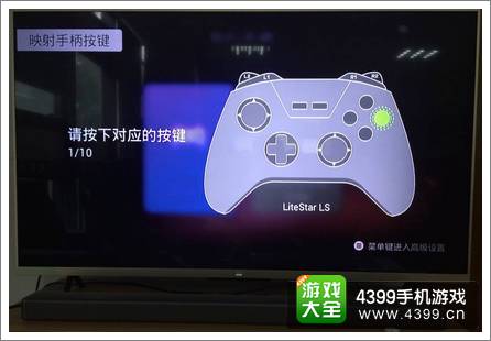 手柄游戏手机_手柄玩手游会封号吗_一部手机登录两个游戏手柄