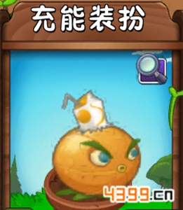 自由开放式游戏推荐_开放自由手机游戏有哪些_自由开放的手机游戏