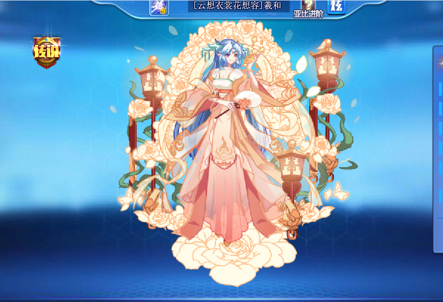 降临天使身边的人是谁_降临的天使_天使降临我身边