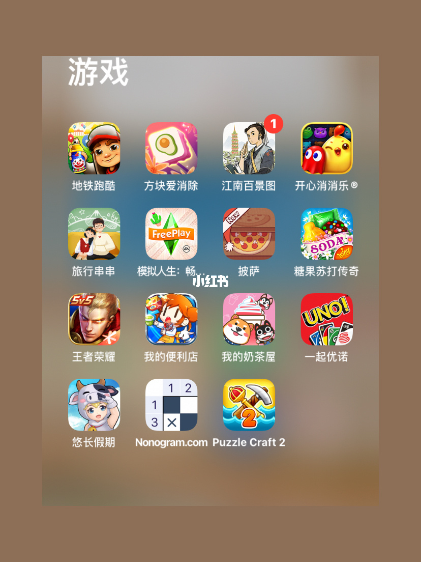 推荐手机游戏排行榜_推荐几部千元游戏手机_手机优质游戏推荐