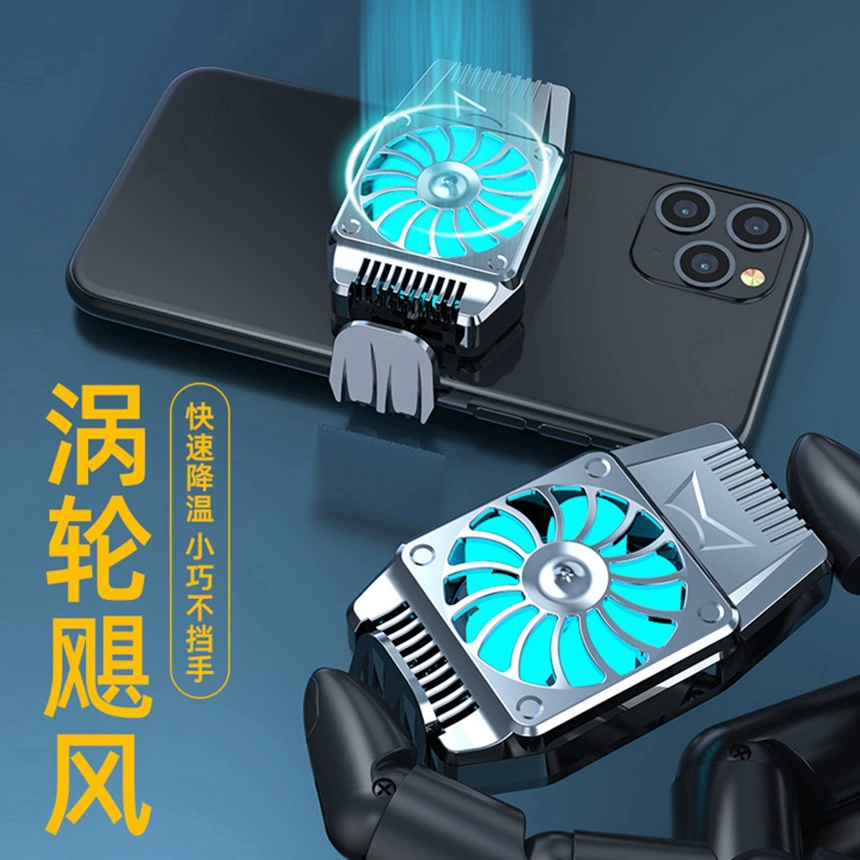 水冷散热游戏手机_水冷散热的手机_水冷散热器手机