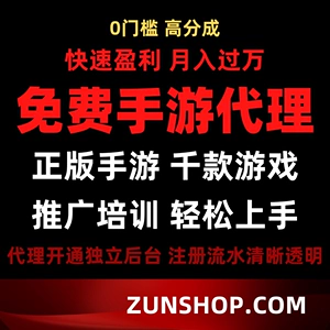 闲鱼苹果手机搬砖游戏_ios闲鱼的游戏交易平台_闲鱼搬砖是不是真的