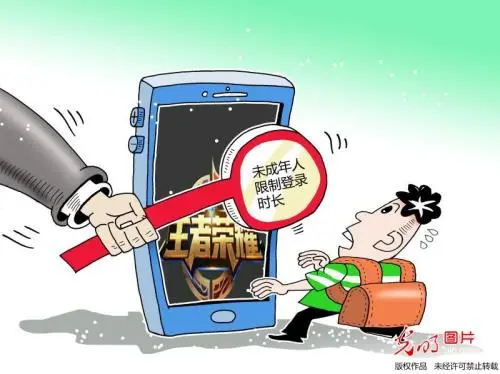 污手机污游戏_污手机污游戏_污手机污游戏