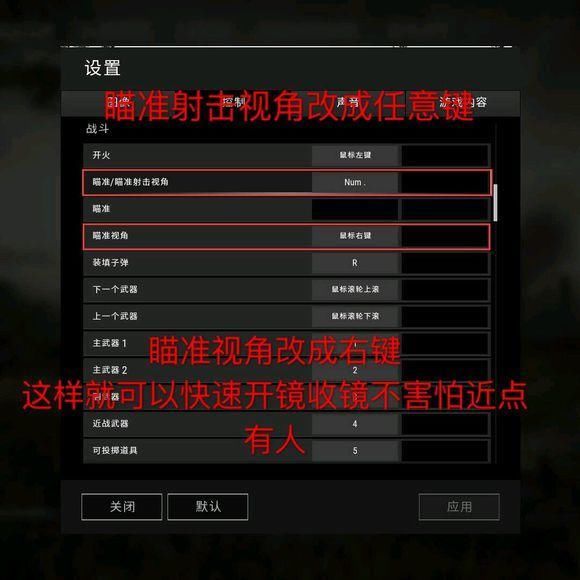 射击手机游戏排行榜_射击手机游戏推荐_最好射击游戏手机