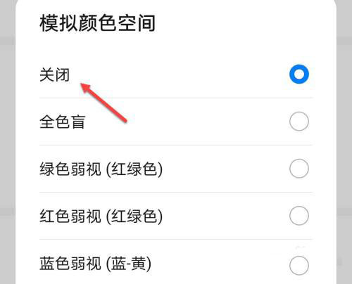 全屏游戏切屏慢_游戏手机切屏慢怎么回事_慢屏切回事手机游戏怎么办