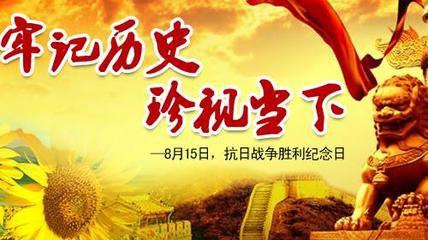 月日是什么日子_11月18日是什么日子_日月日子