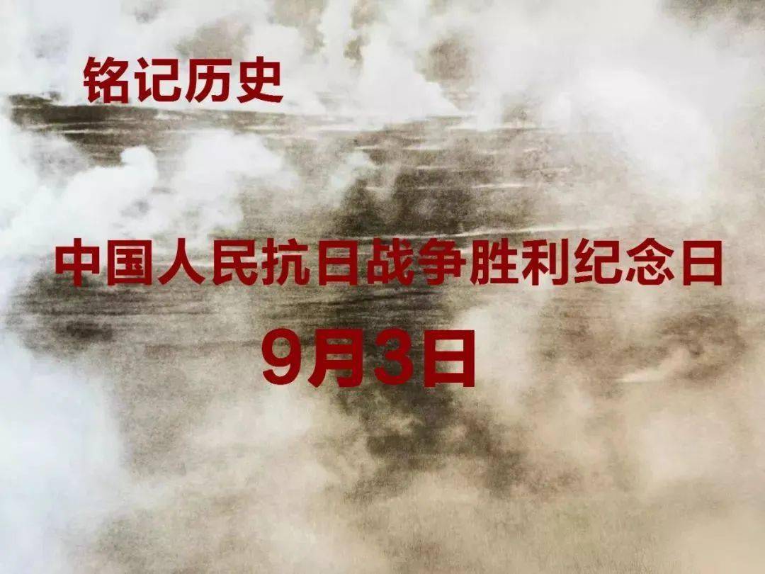 11月18日是什么日子_日月日子_月日是什么日子