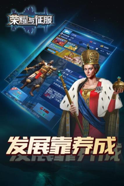游戏手机各种品牌-小米至尊版对决华为麒麟系列