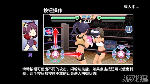 优乐游戏官方网站_优乐游戏_优乐游戏手机版