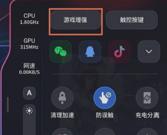 最近有什么新游戏手机上市-卓越性能畅享：全新游戏手机体验报告