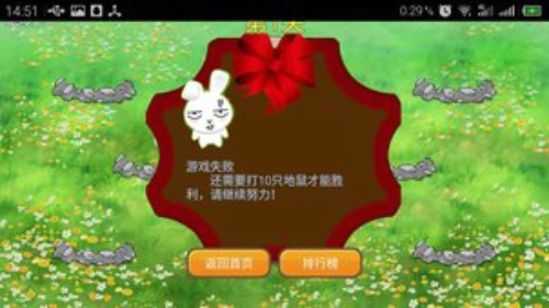 游戏手机自营店-智能公会自营店，全方位满足游戏手机销售需求