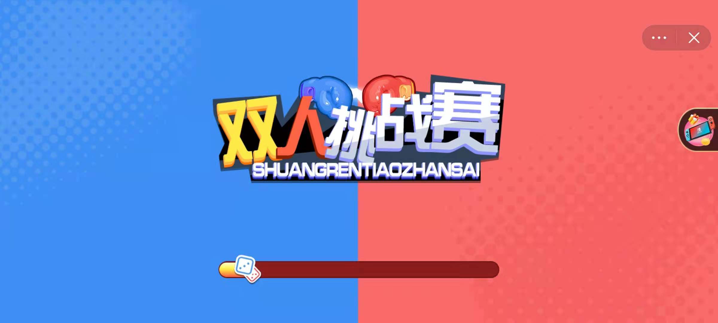 软件双人手机游戏大全_双人手机游戏软件_双人游戏手机游戏软件