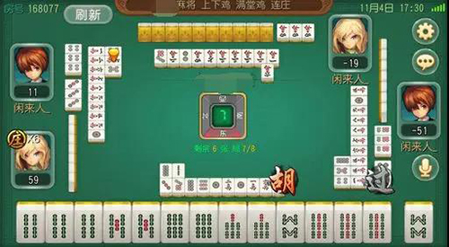 为什么不能打手机麻将游戏-校园禁止打手机麻将游戏