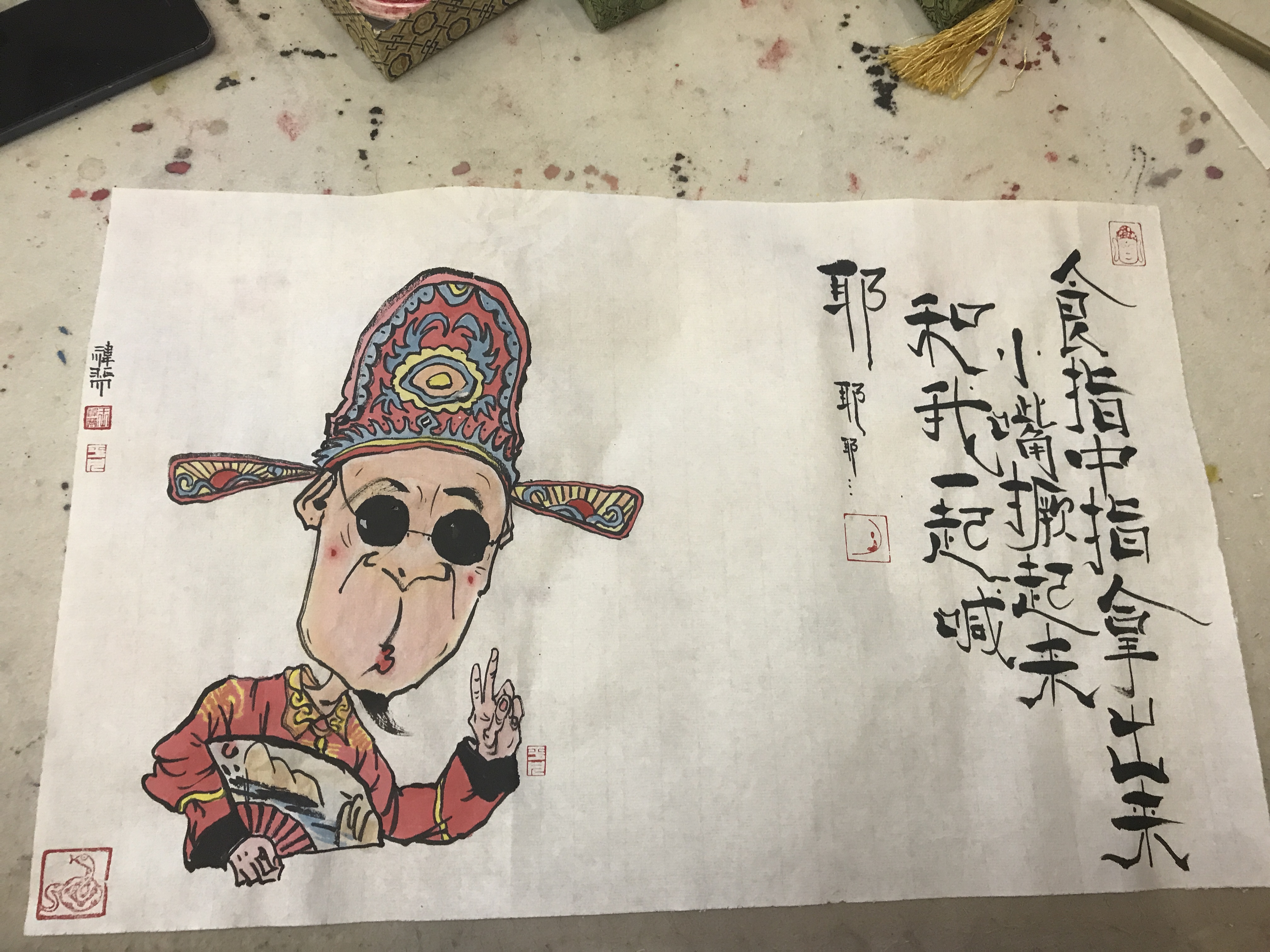 水墨动画-水墨与动画：传统与现代的完美融合