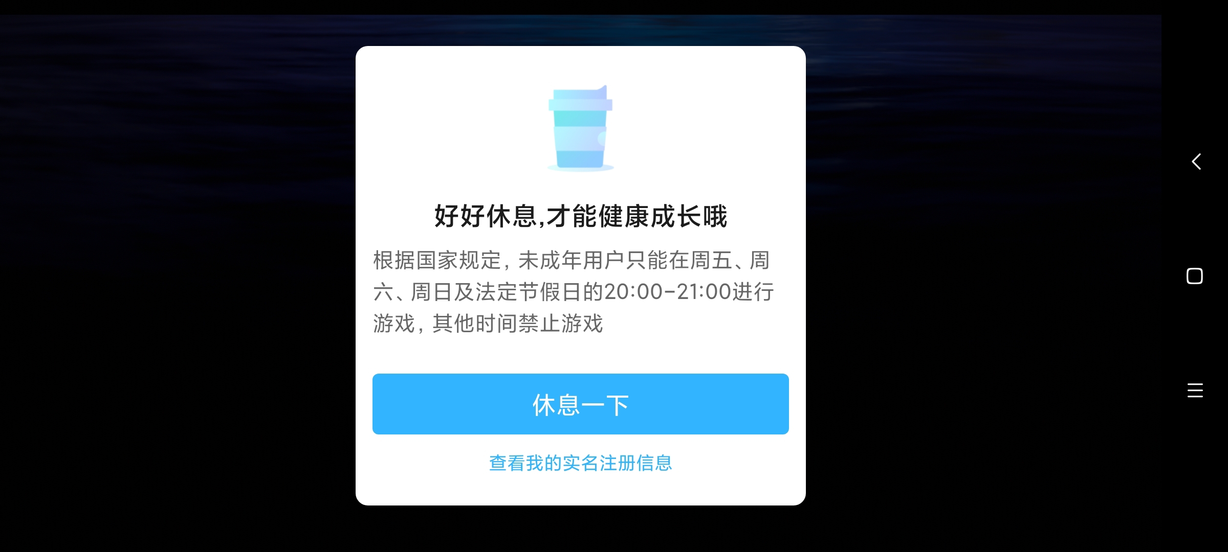 小米手机游戏大厅_小米手机游戏中心_小米手机游戏资讯在哪