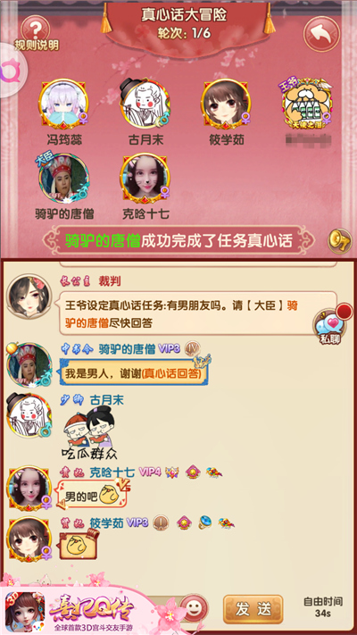 手机安全软件推荐_手机听书软件推荐_推荐手机游戏有福利的软件