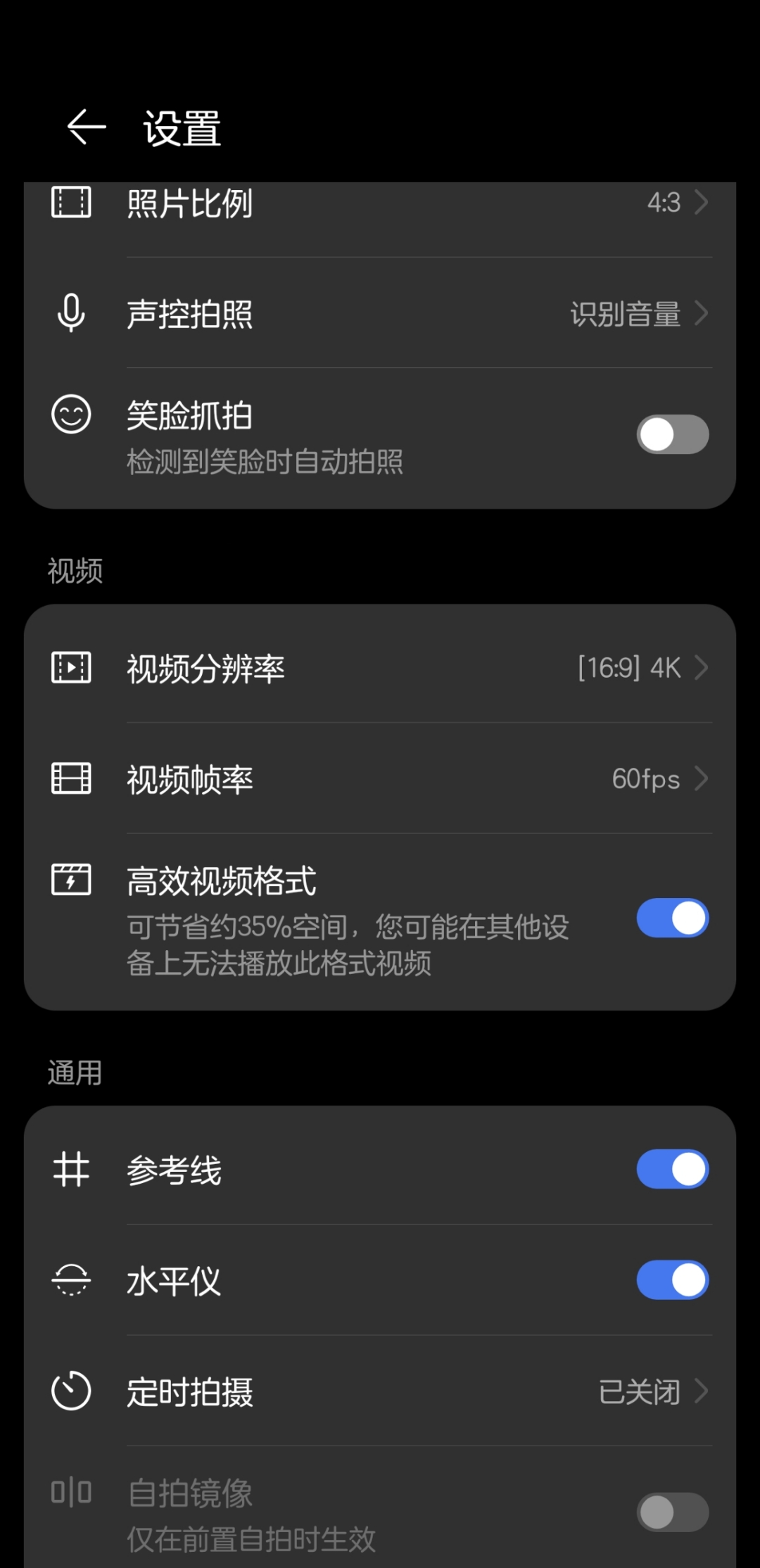 手机录视频游戏卡怎么办_为什么手机录游戏视频很卡_手机录游戏视频卡怎么解决
