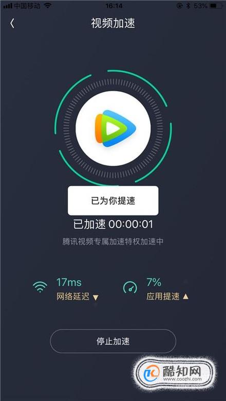 为什么手机录游戏视频很卡_手机录游戏视频卡怎么解决_手机录视频游戏卡怎么办
