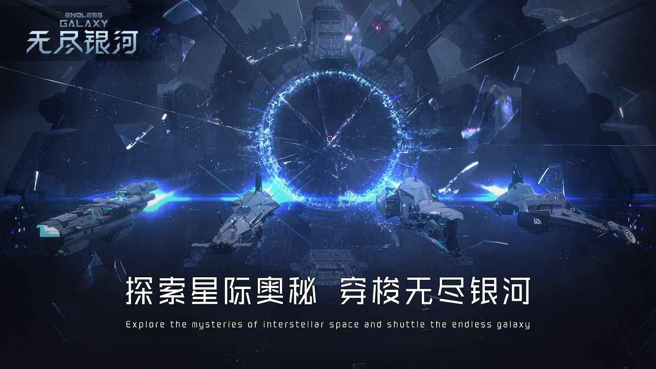 银河战士试玩_银河战士手机游戏怎么玩_银河战士手机游戏