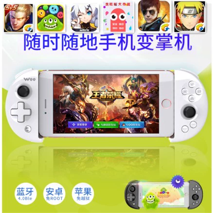 手机怎样才能玩传奇游戏_传奇能不能用手机玩_传奇玩才能手机游戏吗