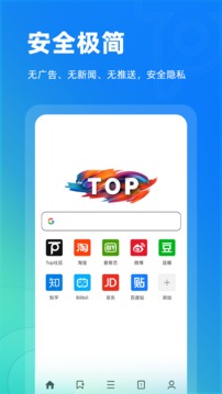 chrome官网-Chrome官网：最佳选择