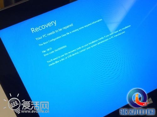 win11蓝屏-Win11系统蓝屏故障：如何解决？