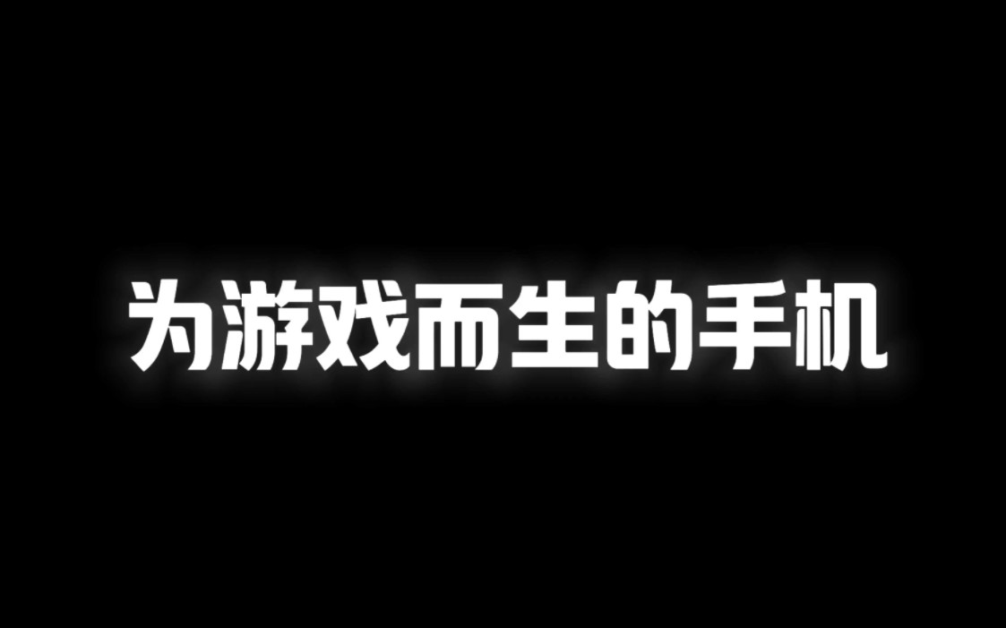 小学的手机游戏-小学生爱玩手机游戏：探索新娱乐方式