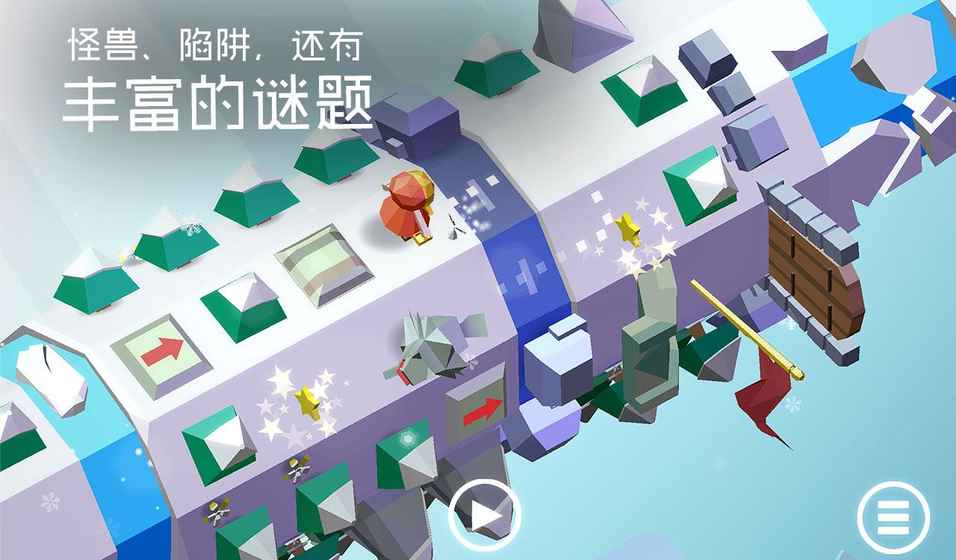 苹果手机过关游戏_通关苹果手机游戏_通关苹果手机游戏推荐