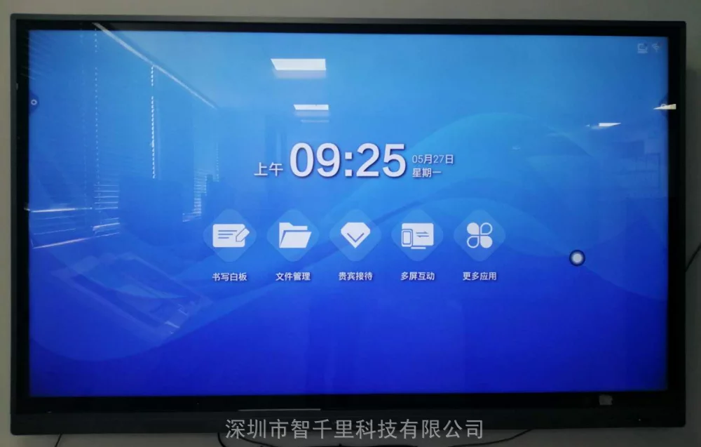 玩游戏时手机触屏问题_触屏玩手机问题游戏时卡顿_触屏玩手机问题游戏时没有声音