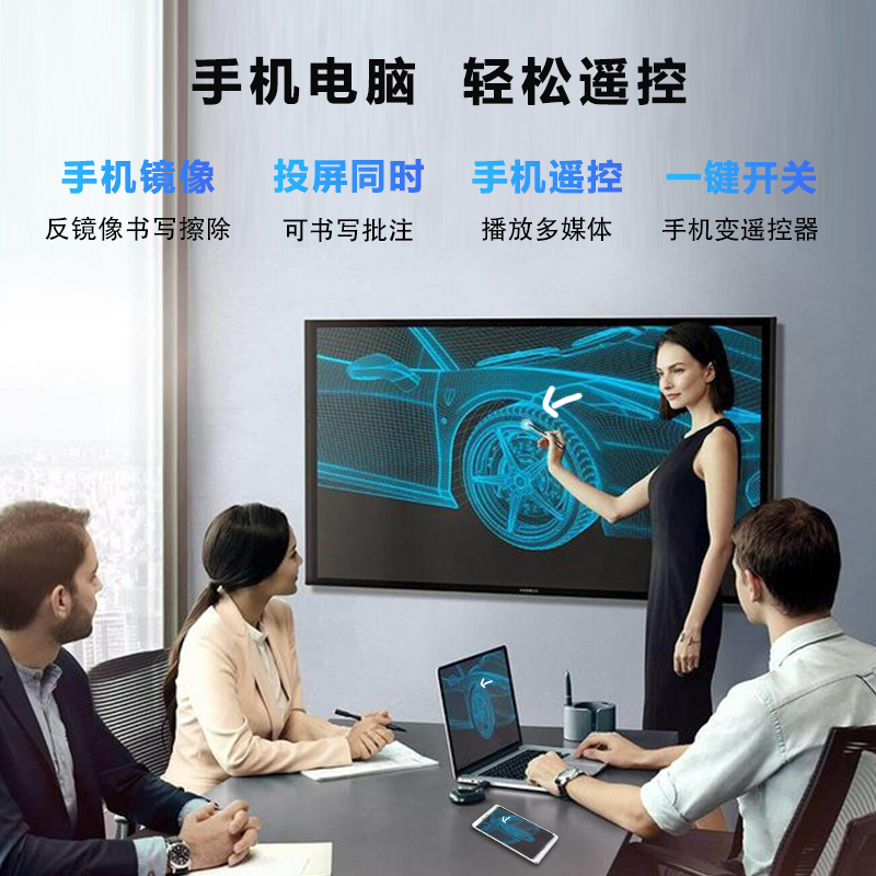 触屏玩手机问题游戏时没有声音_玩游戏时手机触屏问题_触屏玩手机问题游戏时卡顿
