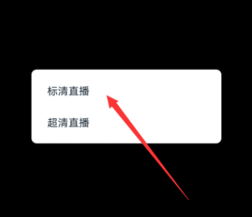 手机直播打游戏会卡吗-手机直播打游戏卡顿?解决方法大揭秘 手机直播打游戏会卡吗-手机直播打游戏卡顿?解决方法大揭秘
