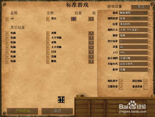 以前卡打手机游戏怎么办_手机以前打游戏不卡现在卡_以前手机打游戏不卡