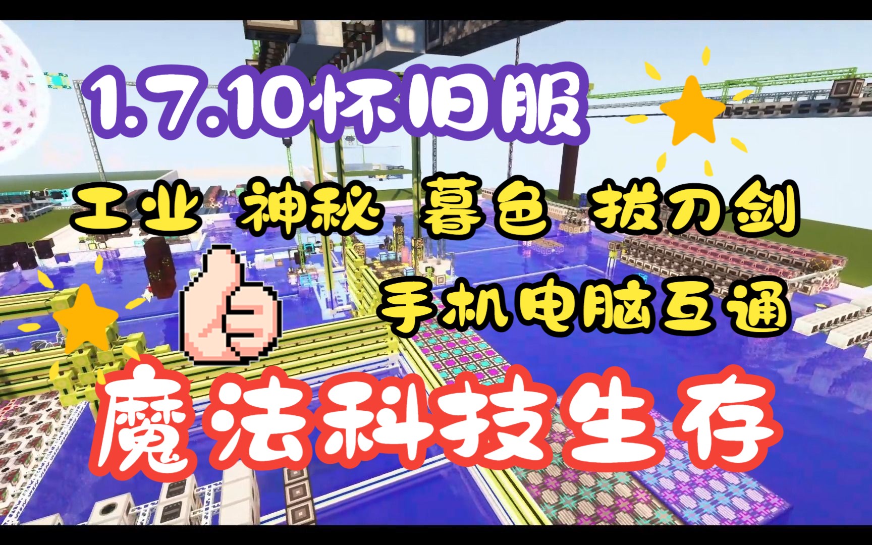 四岁儿子天天打游戏玩手机-现代科技的魅力：孩子们眼中的游戏诱惑