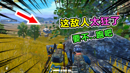 天成解说手机绝地求生游戏_绝地求生电脑版天赐解说_天成玩绝地求生