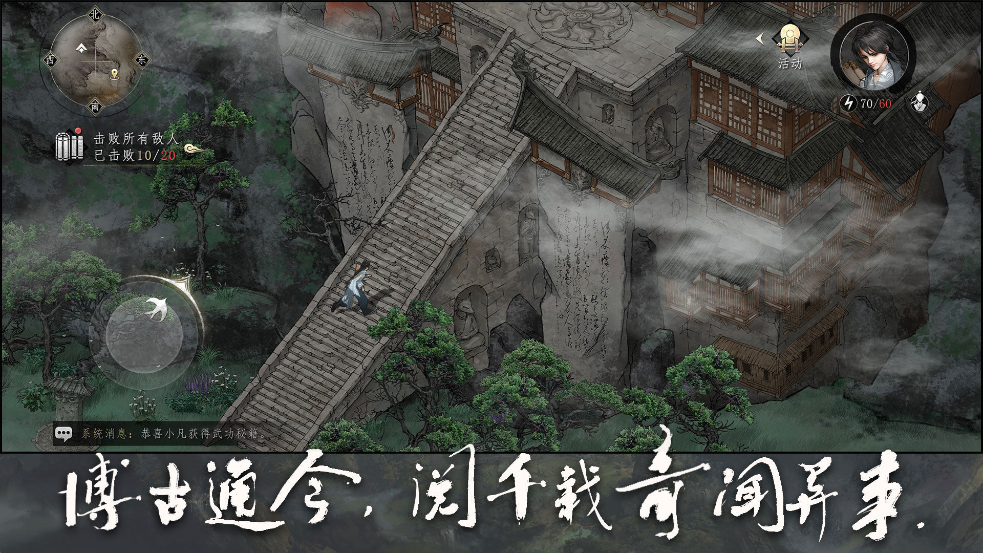 扬州游戏手机桌面_扬州手机麻将游戏_扬州游戏公司