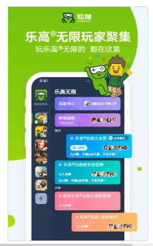 玩手机玩手机游戏-手机游戏成瘾，三招教你摆脱泥沼