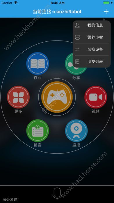 手机互动游戏app_互动游戏手机_自带ai互动的游戏手机