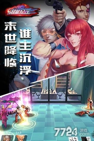 无尽魔纪元_无尽纪元手机游戏_我的世界无尽纪元