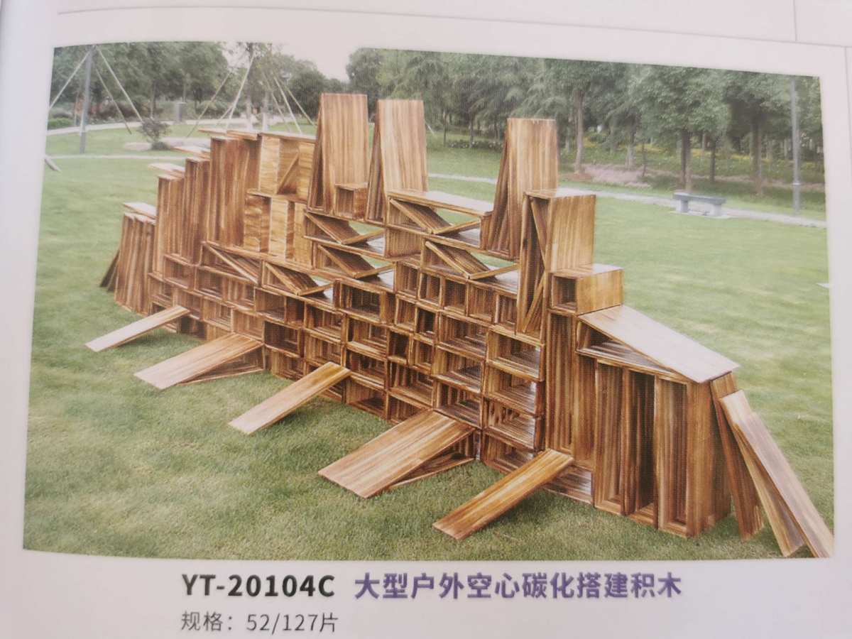 网易积木手机游戏怎么玩_网易积木手机游戏_网易积木手机游戏推荐