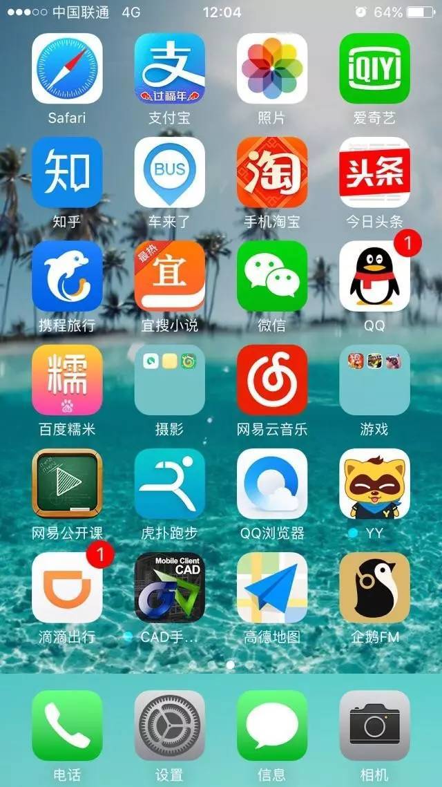 打游戏卡的手机_用最卡的手机打游戏不卡_打手机游戏卡怎么办