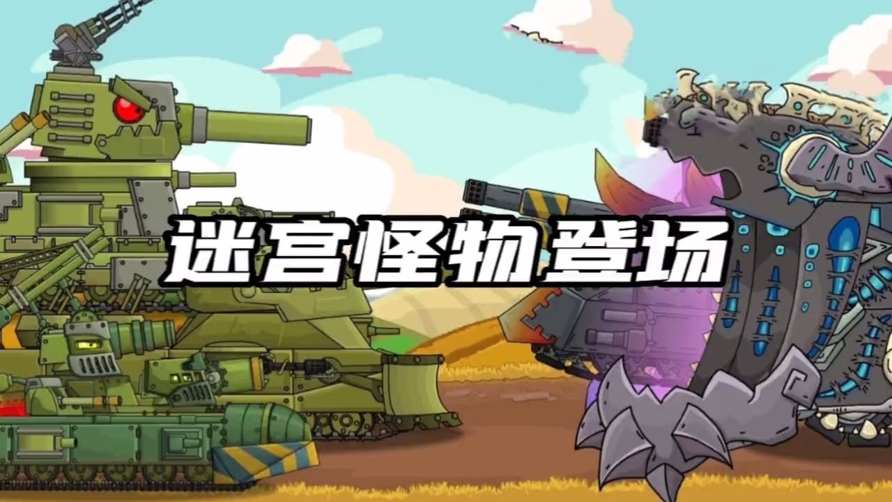 网游休闲益智手机游戏大全_网游休闲益智手机游戏推荐_休闲益智手机网游游戏