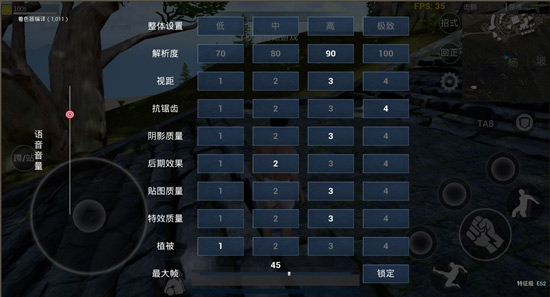 游戏手机屏幕大_手机屏幕游戏图片_玩游戏的大屏手机