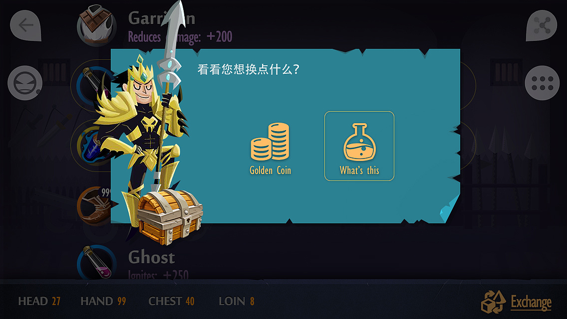 最高清画面的游戏手机_高清画面手机游戏软件_高清画面手机游戏
