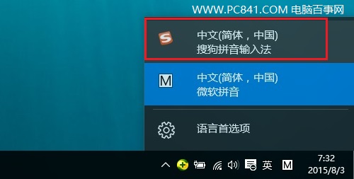 手机如何更换输入法-从此告别烦恼，轻松选择适合自己的手机输入法