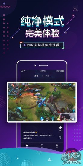 头条系游戏有哪些_头条游戏_头条手机游戏介绍